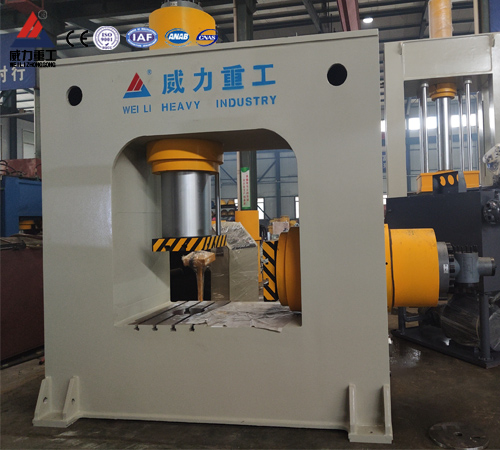 630噸多向鍛造壓力機（框架式鍛造機）